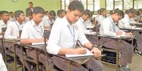 ব্যাকরণের বানান শুদ্ধিকরণ, ১ম পর্ব, এইচএসসি বাংলা ২য় পত্র